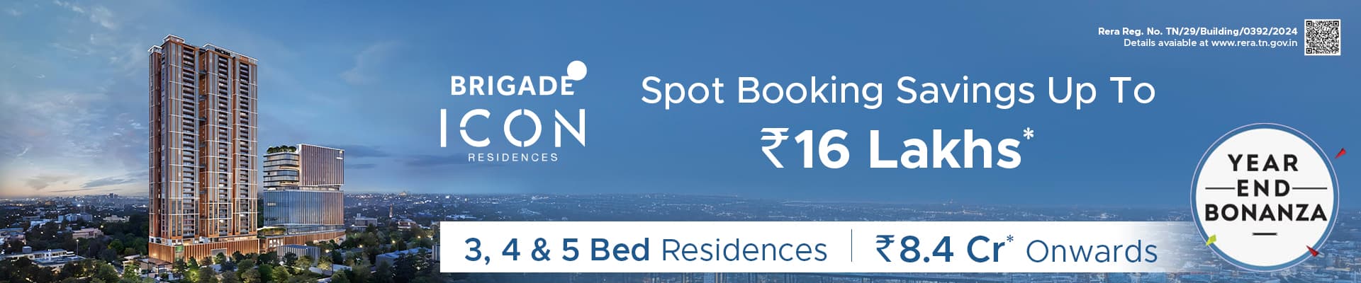 Brigade Icon Offer Plan